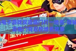 pg电子游戏双喜临门打一地名-探秘双喜临门背后的地名故事