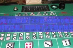 pg电子麻将胡了2下载-探索PG电子麻将的乐趣，解锁胡了2下载的秘密