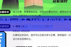 168体育pg电子-168体育与PG电子，线上娱乐的交汇点